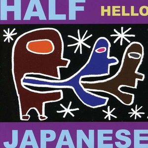 Immagine per 'Hello'