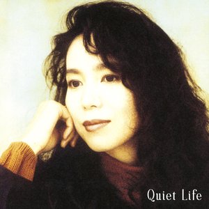 Image for 'Quiet Life (30th Anniversary Edition; 2022 Remaster)'