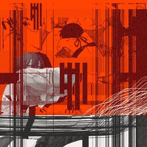 Image for 'Dysphorics'