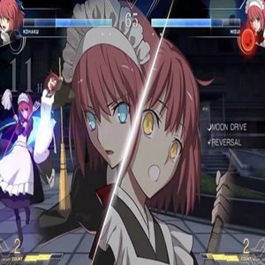 Image for 'arc drives'