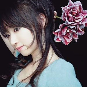 Image for 'Nana Mizuki'