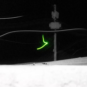 Image for 'ENEO'