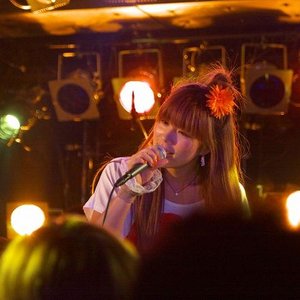 Zdjęcia dla 'あき'