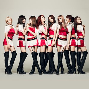 Image for 'After School'