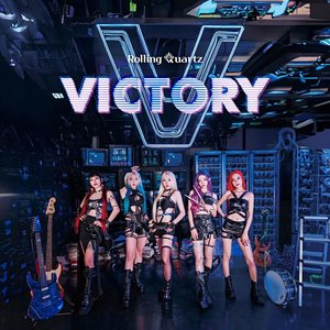 Immagine per 'Victory'