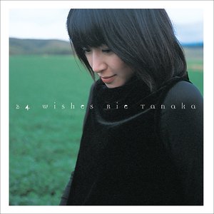 Image for '24 Wishes'