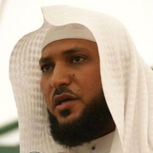 Immagine per 'Maher Al-Muaiqly'