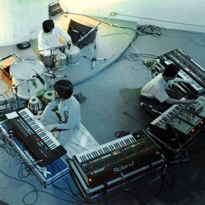 Imagen de 'Inoyamaland'