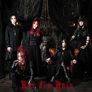 Image for 'Moi dix Mois'