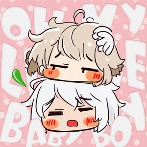 Zdjęcia dla 'Oh My Little Baby Boy'