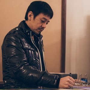 '崎元仁'の画像