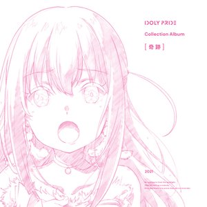 Bild für 'Collection Album [奇跡]'