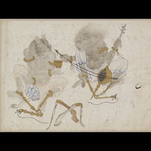 Image for 'کوچی مست و درمانده به هیچ'