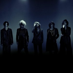 Image for 'the GazettE'