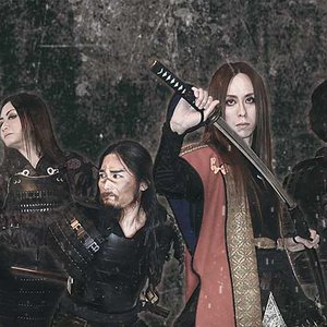 Zdjęcia dla 'Allegiance Reign'