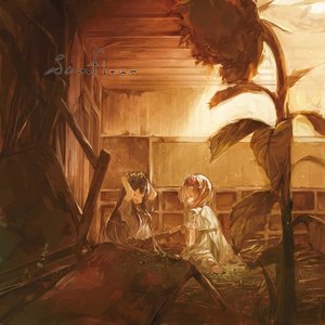 Изображение для 'SunFleur'