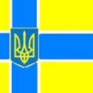 Image for 'Україна'