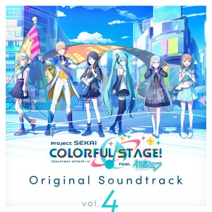 Image pour 'プロジェクトセカイ カラフルステージ！ feat. 初音ミク Original Soundtrack Vol.4'
