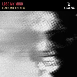 'Lose My Mind'の画像