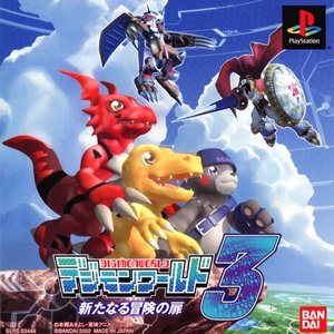 Image for 'Digimon World 3'