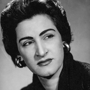 Image for 'Nora Ney'