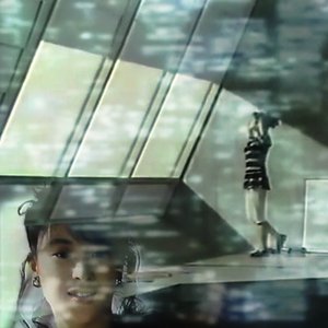 Imagen de 'あなたの愛'
