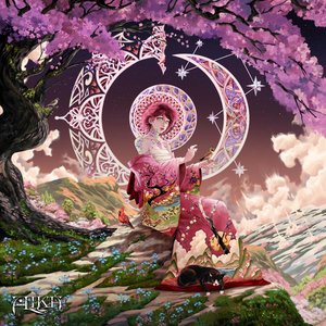 Image for 'Aika'