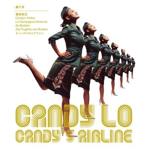 Image for 'Candy's Airline'