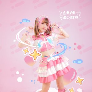 Image for 'Lulu Bitto'