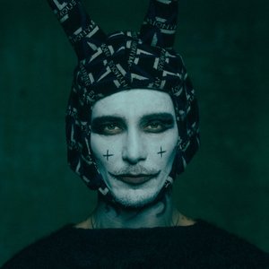 Image for 'lucius lullaby'