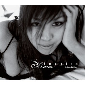 Immagine per 'imagine [Deluxe Edition] (2024 Remaster)'