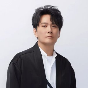Image for 'Jeff Chang'