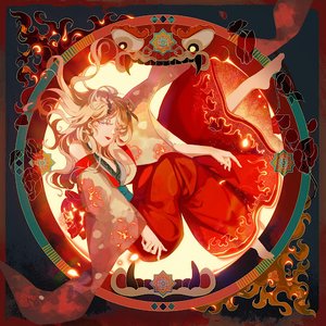 Image for 'Dragonflame'