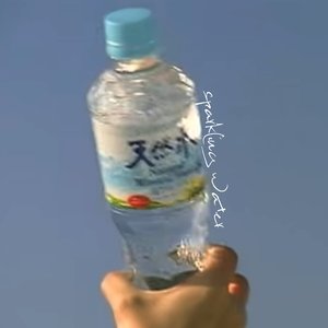 Image for 'sparkling water'