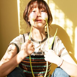 Immagine per 'Woo Ye Rin'