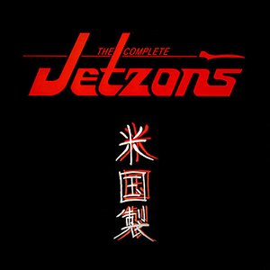 'The Complete Jetzons' için resim