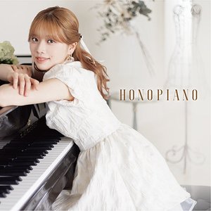 Image for 'Honopiano'
