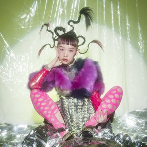 Imagen de 'ネオン'