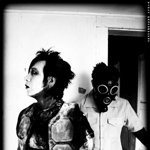 Image for 'Reaxion Guerrilla'