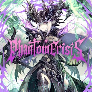 Image for 'Phantom Crisis'