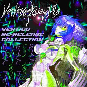 Image for 'VERTIGO:RE-RELEASE COLLECTION'