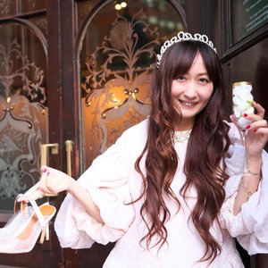 Image for 'KOKIA'