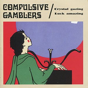Zdjęcia dla 'Crystal Gazing Luck Amazing'
