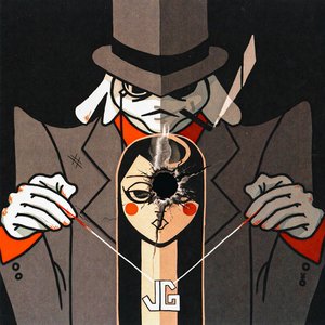 Image for 'J is for Joon'