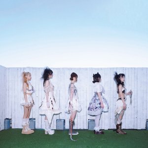 Image for 'persona'