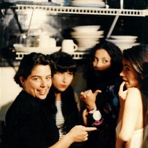 Image for 'Las Ultrasónicas'