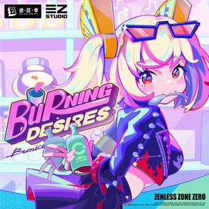 Zdjęcia dla 'Burning Desires'