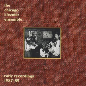 Imagen de 'Early Recordings 1987-89'