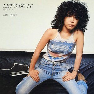 Immagine per 'LET'S DO IT -愛は思うまま-'