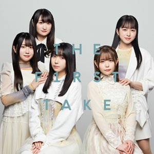 Image for '春日影 - From THE FIRST TAKE'